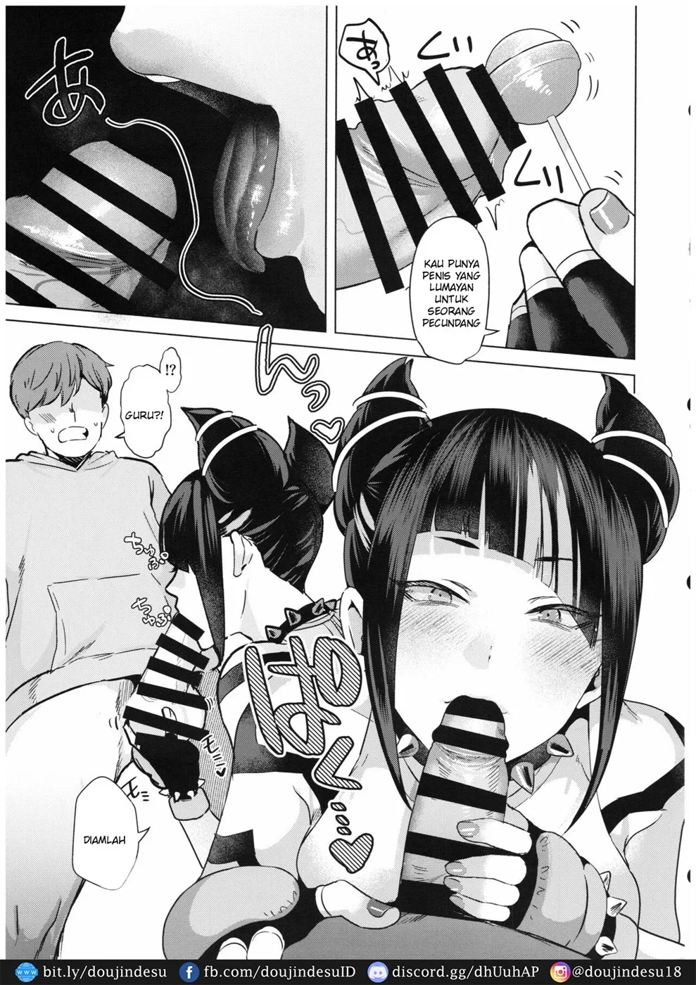 Juri Shishou ni Tokkun Shite Morau Hon Chapter 1