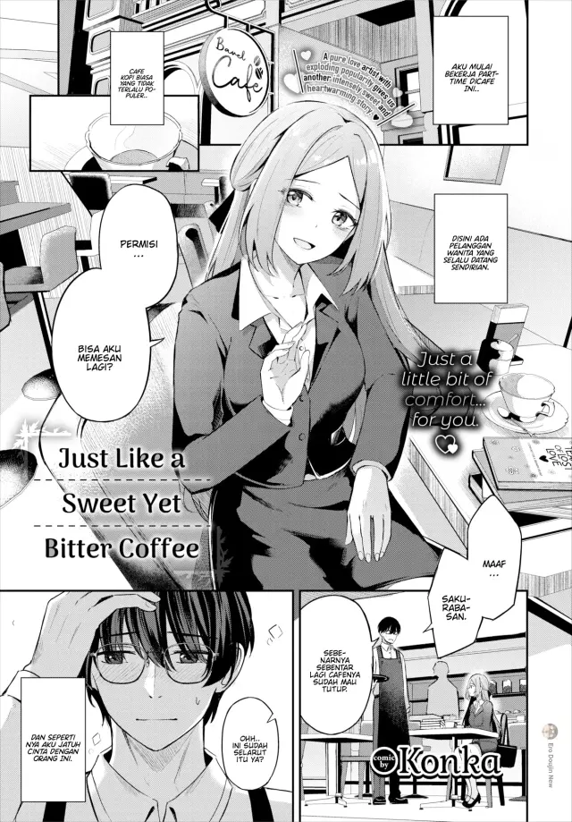 Just Like a Sweet Yet Bitter Coffee Chapter 1