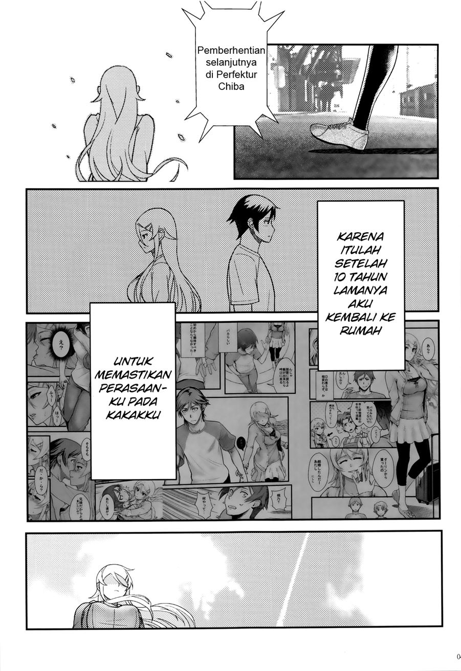 Juunengo no Jinsei Soudan Chapter 2