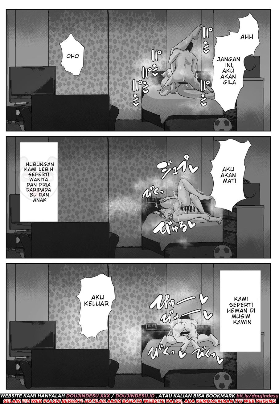 Kaa-san to Atsui Isshuukan Chapter 1