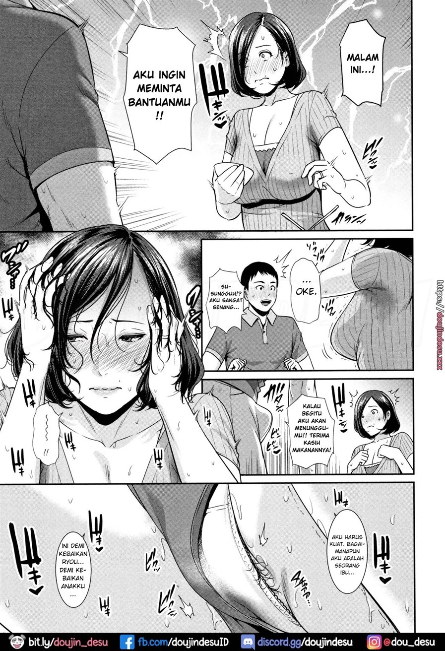 Kaa-san to Sex ni Oboreru Chapter 2