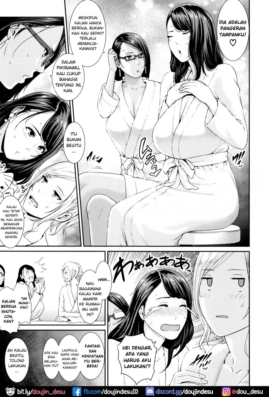 Kaa-san to Sex ni Oboreru Chapter 3