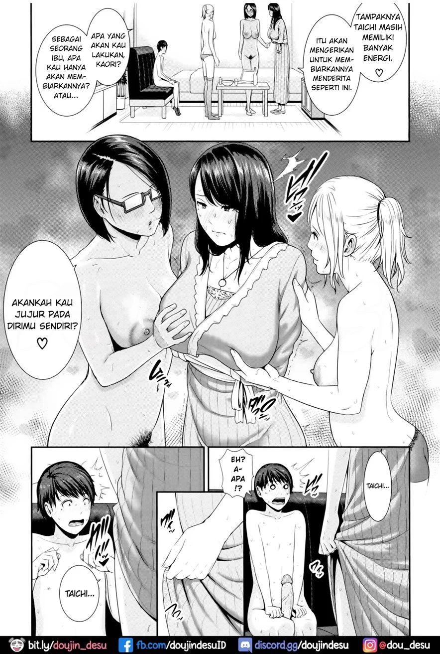 Kaa-san to Sex ni Oboreru Chapter 4