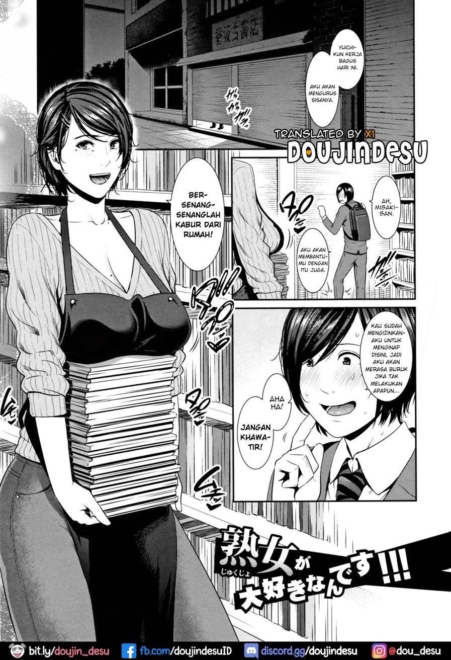 Kaa-san to Sex ni Oboreru Chapter 5