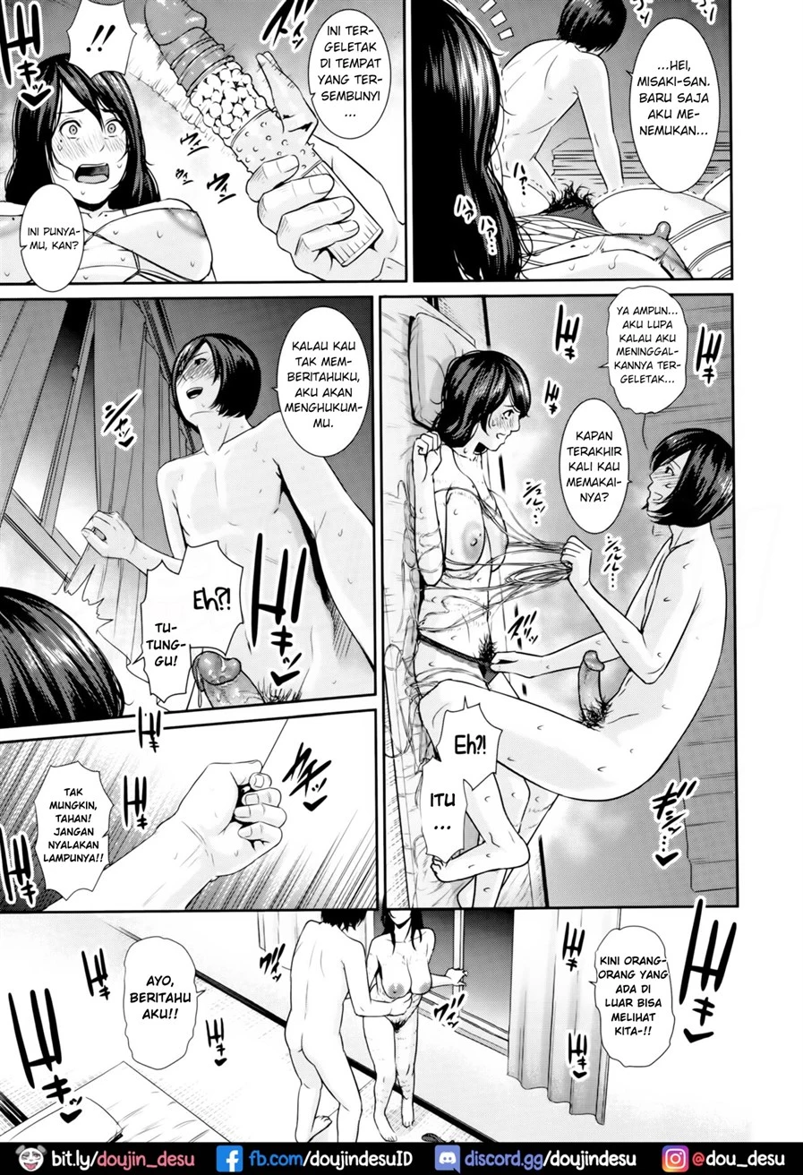 Kaa-san to Sex ni Oboreru Chapter 5