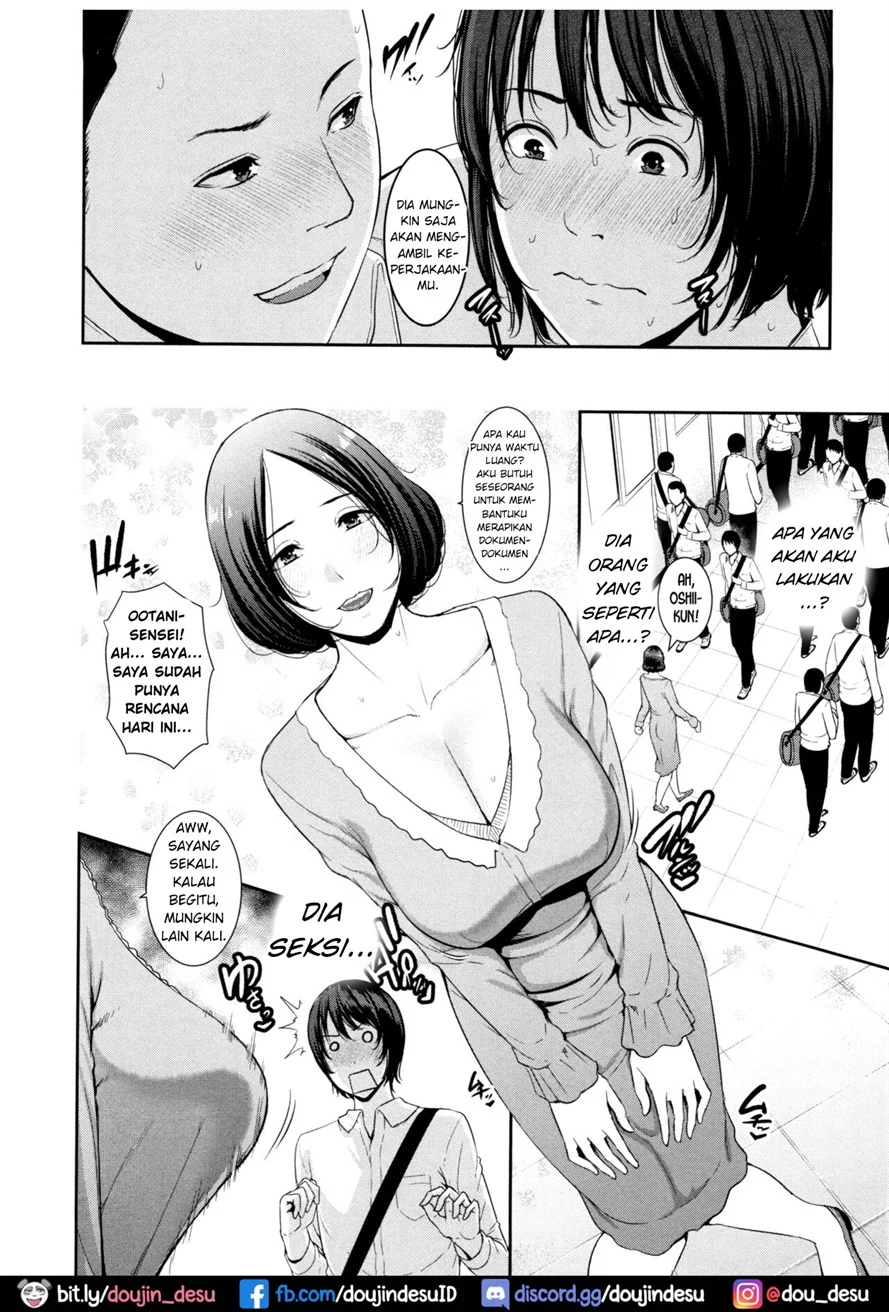 Kaa-san to Sex ni Oboreru Chapter 6