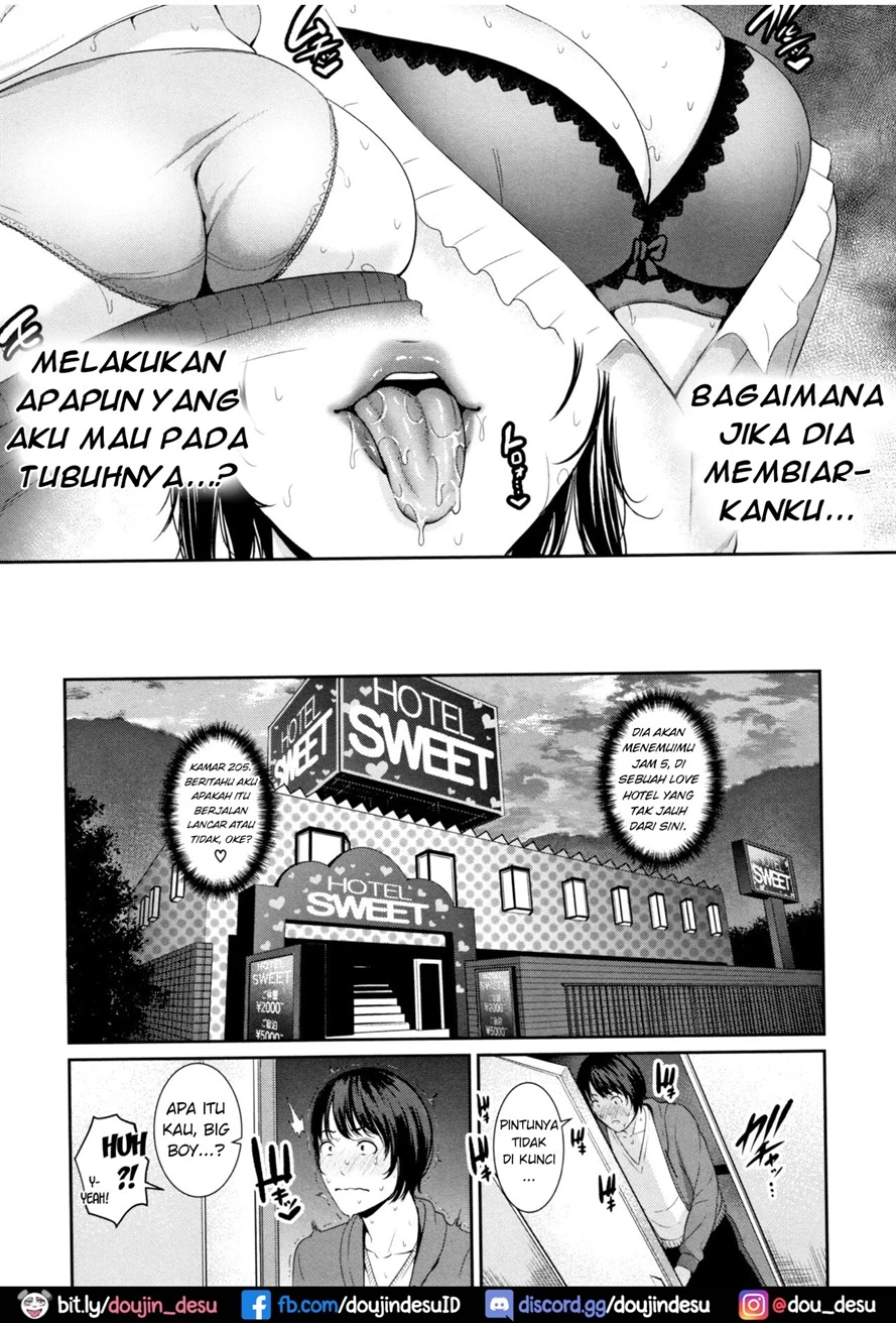 Kaa-san to Sex ni Oboreru Chapter 6