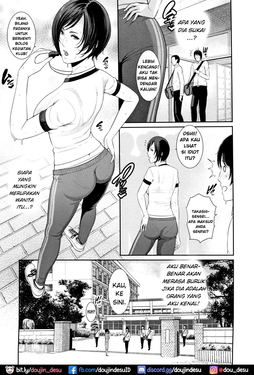 Kaa-san to Sex ni Oboreru Chapter 6