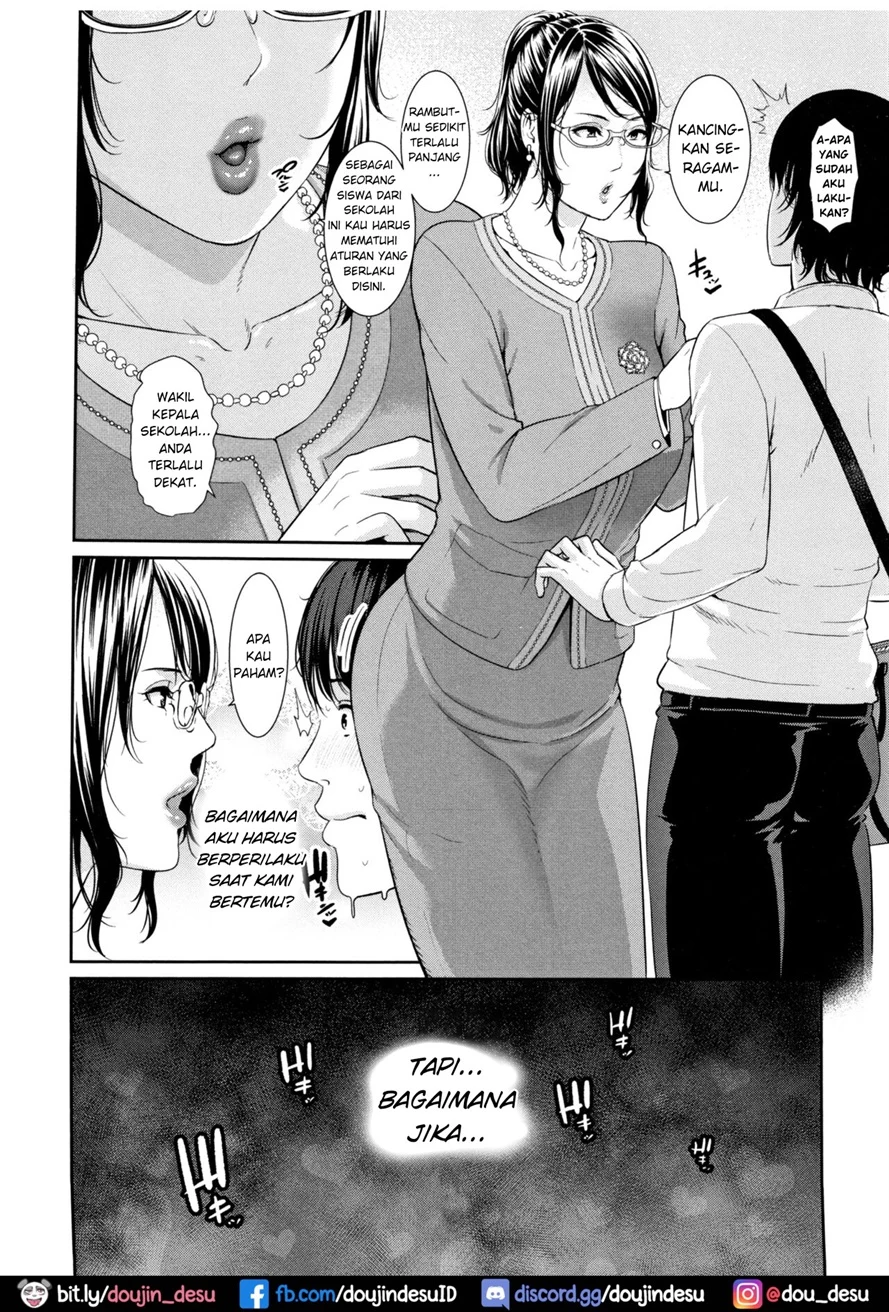 Kaa-san to Sex ni Oboreru Chapter 6