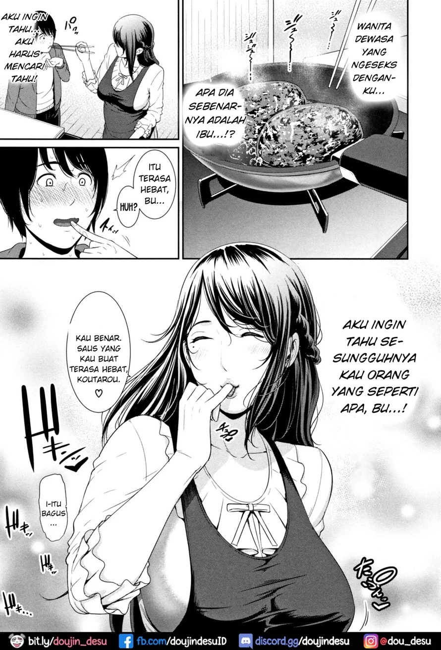 Kaa-san to Sex ni Oboreru Chapter 7