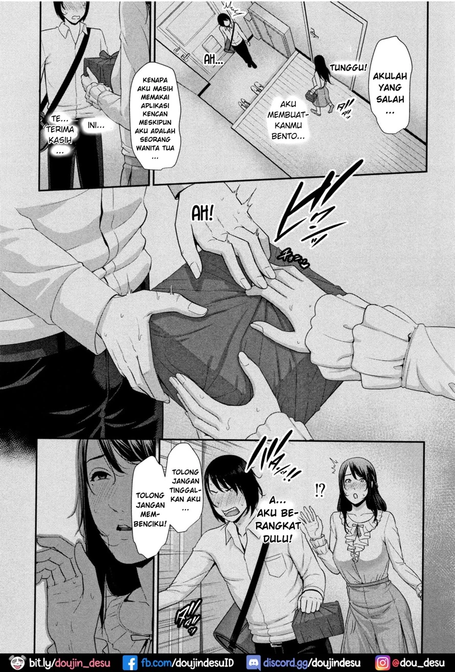 Kaa-san to Sex ni Oboreru Chapter 8