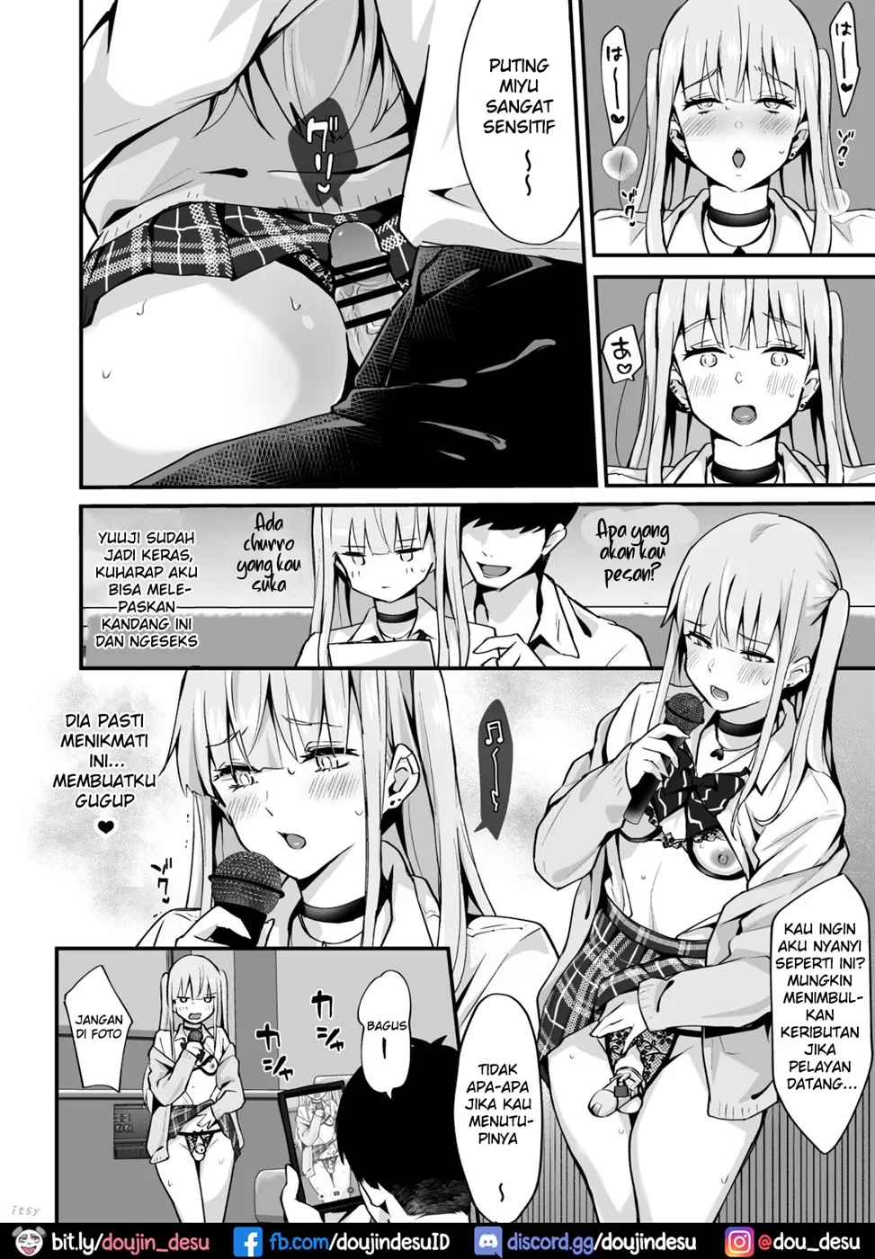 Kaikan Mesu Ochi Chapter 4