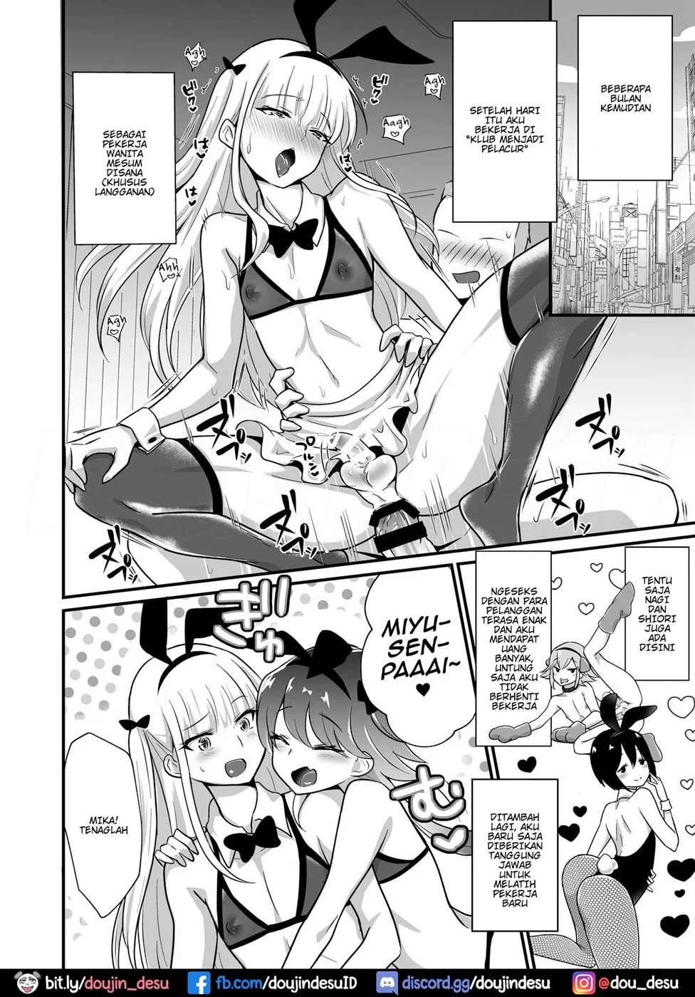 Kaikan Mesu Ochi Chapter 2