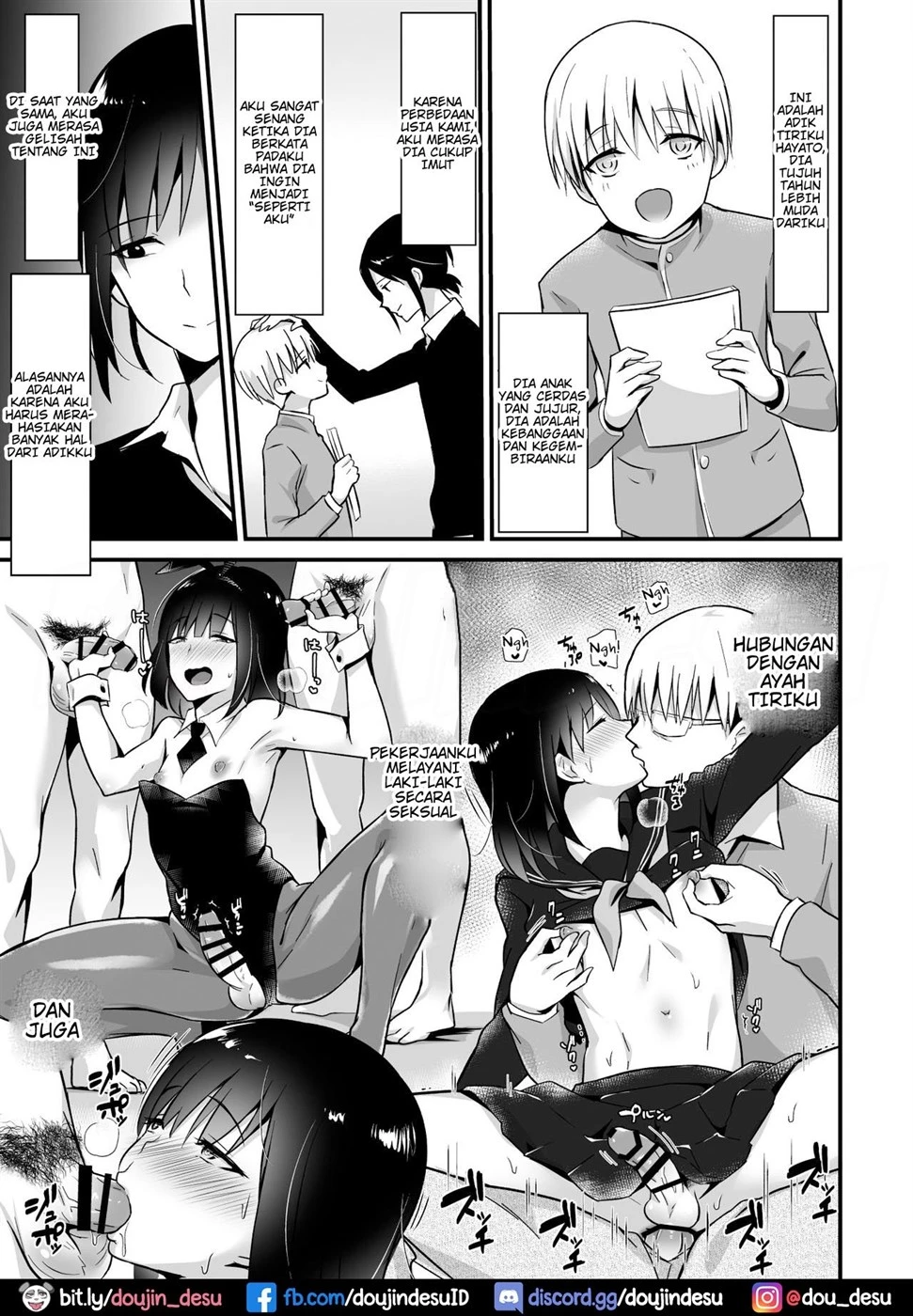 Kaikan Mesu Ochi Chapter 1