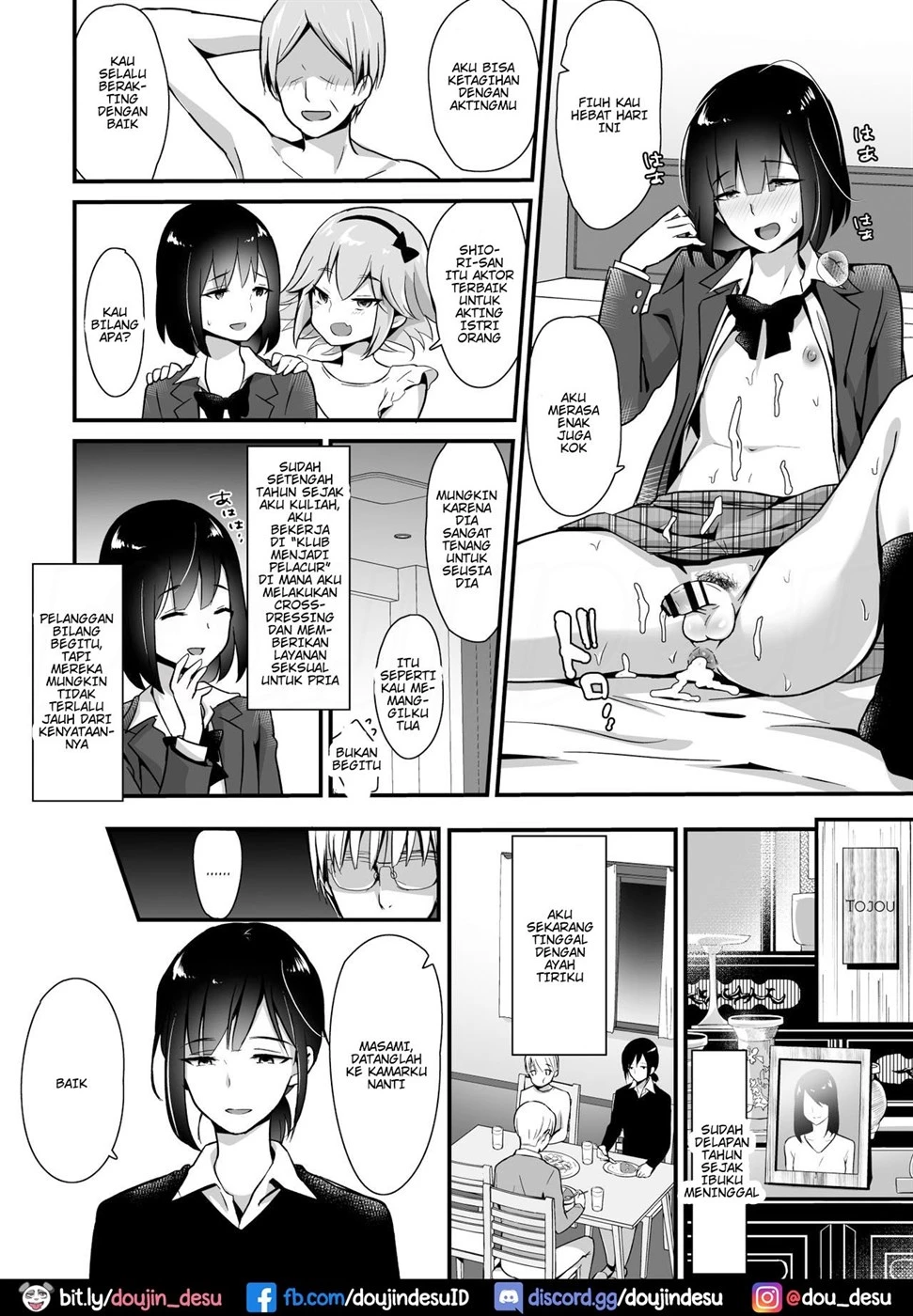 Kaikan Mesu Ochi Chapter 1