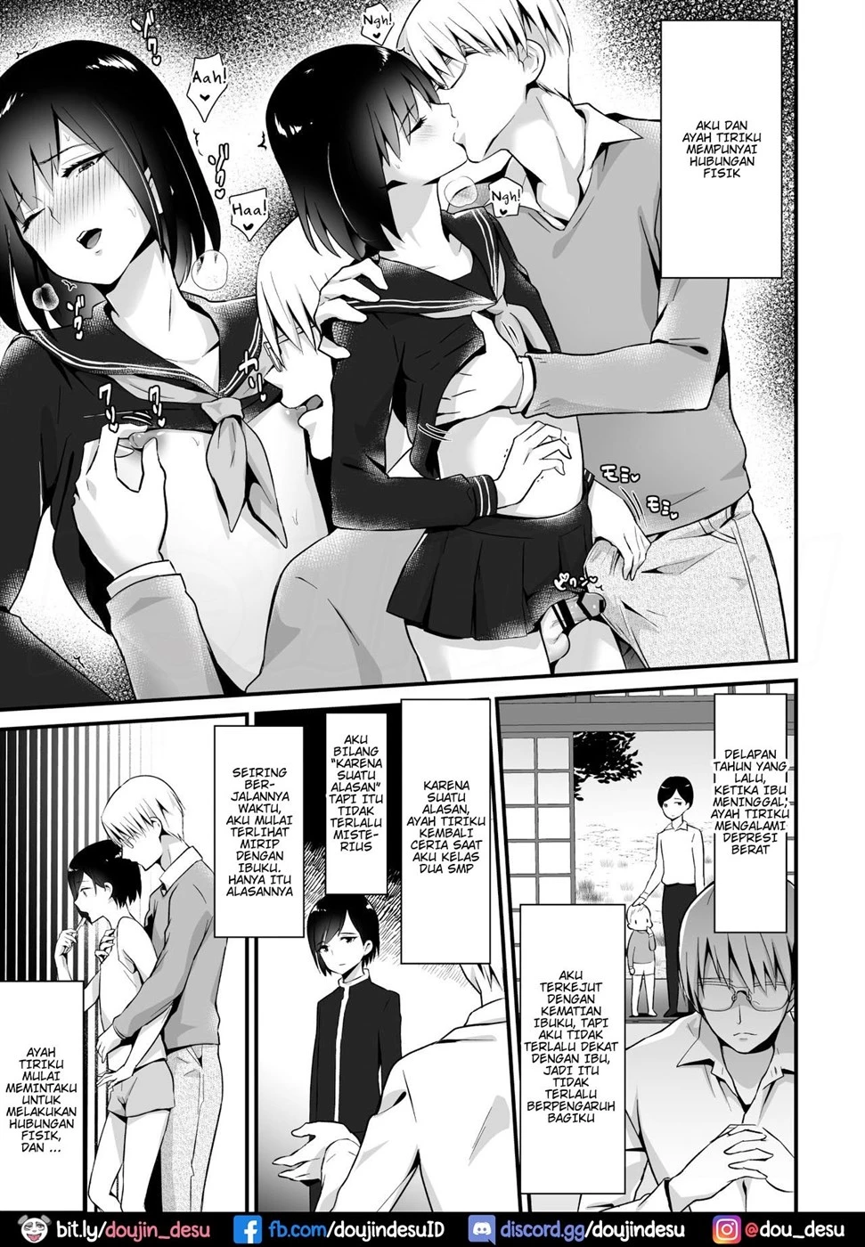 Kaikan Mesu Ochi Chapter 1