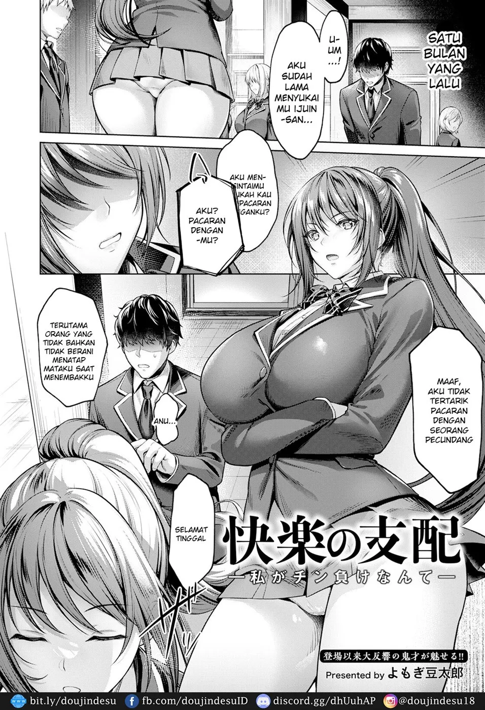 Kairaku no Shihai ~Watashi ga Chin Make nante~ Chapter 1