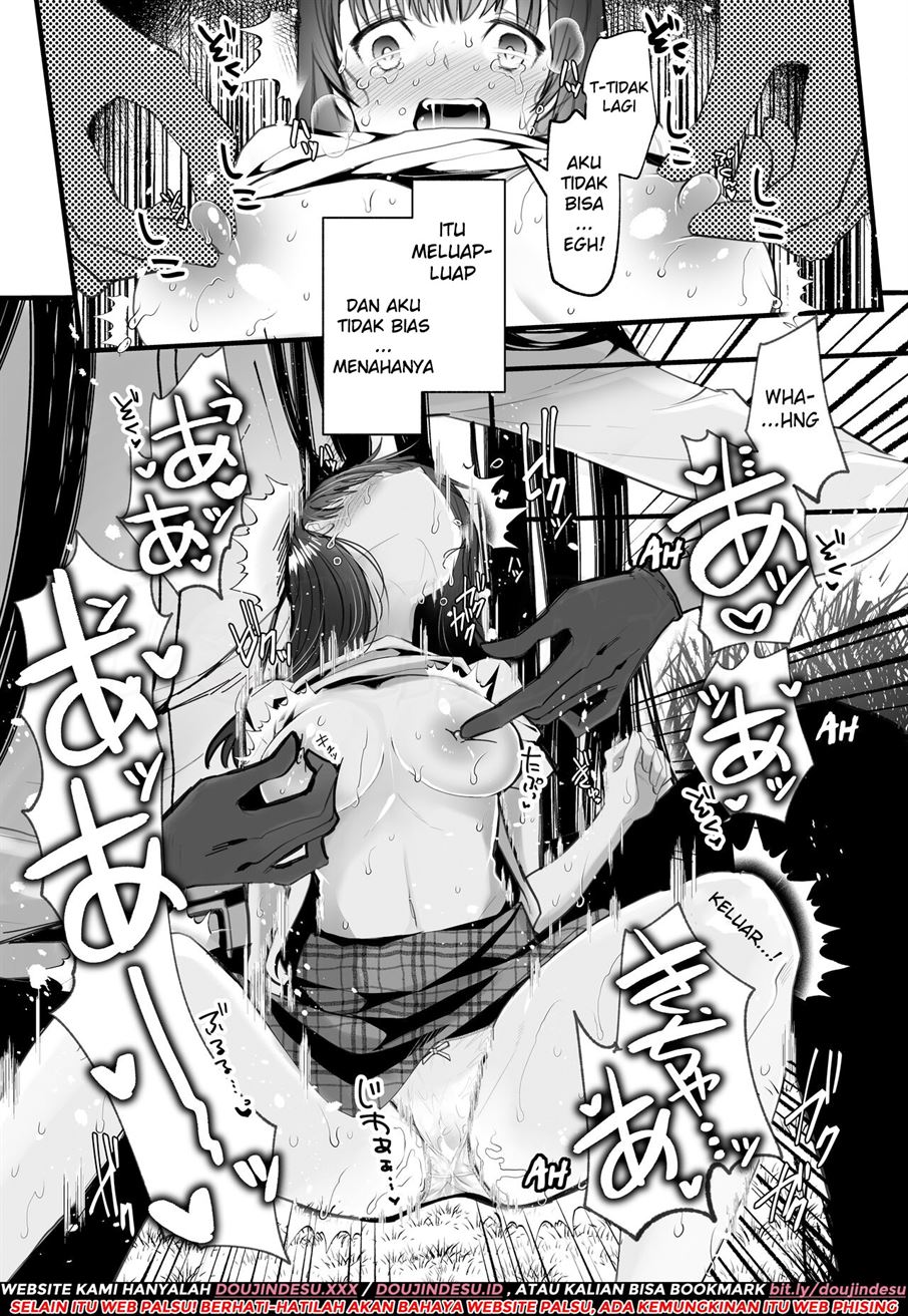 Kaishoku Suru Ori ~Yama de Kaii ni Miirareta Watashi~ Chapter 1