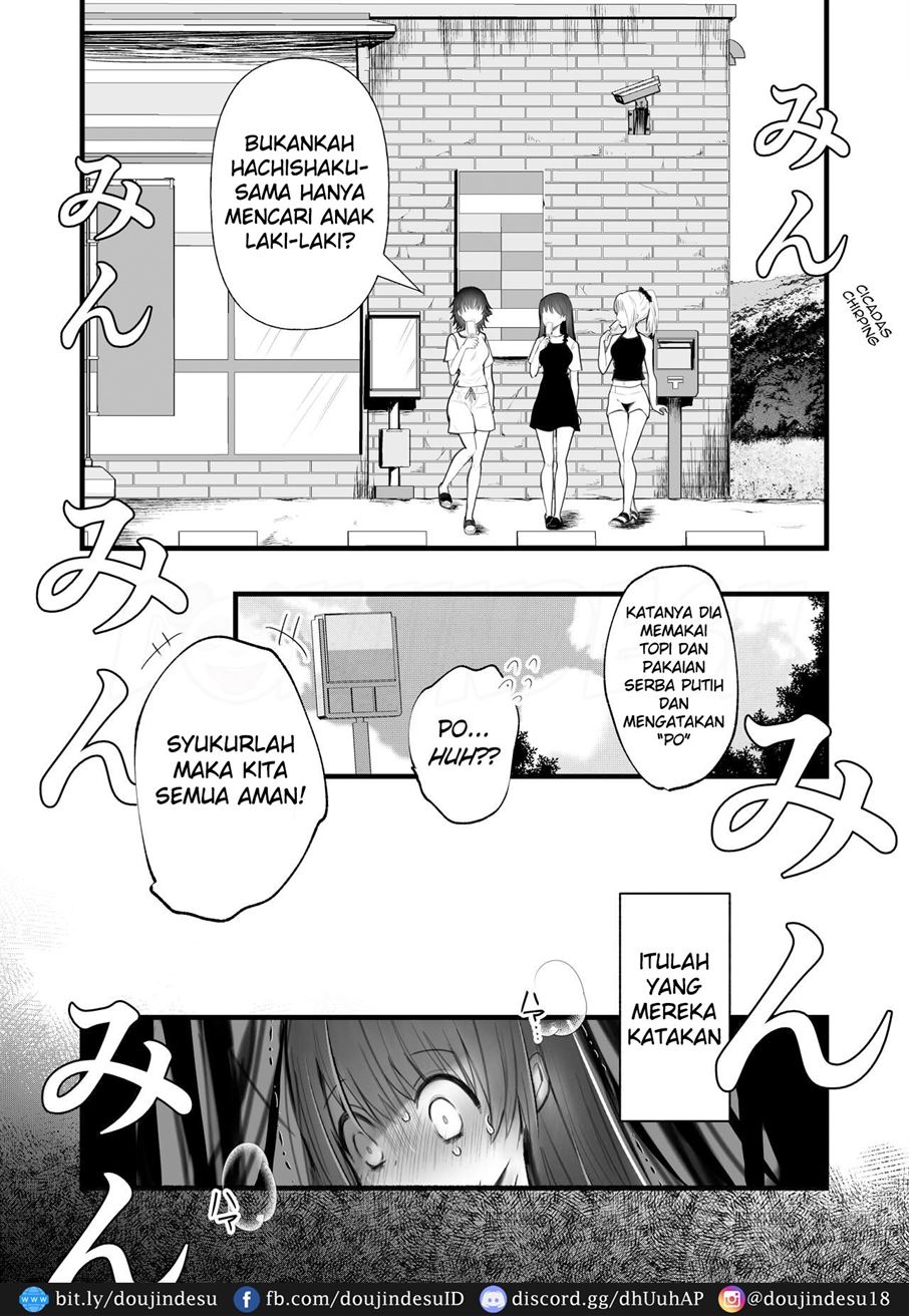 Kaishoku Suru Ori ~Yama de Kaii ni Miirareta Watashi~ Chapter 1