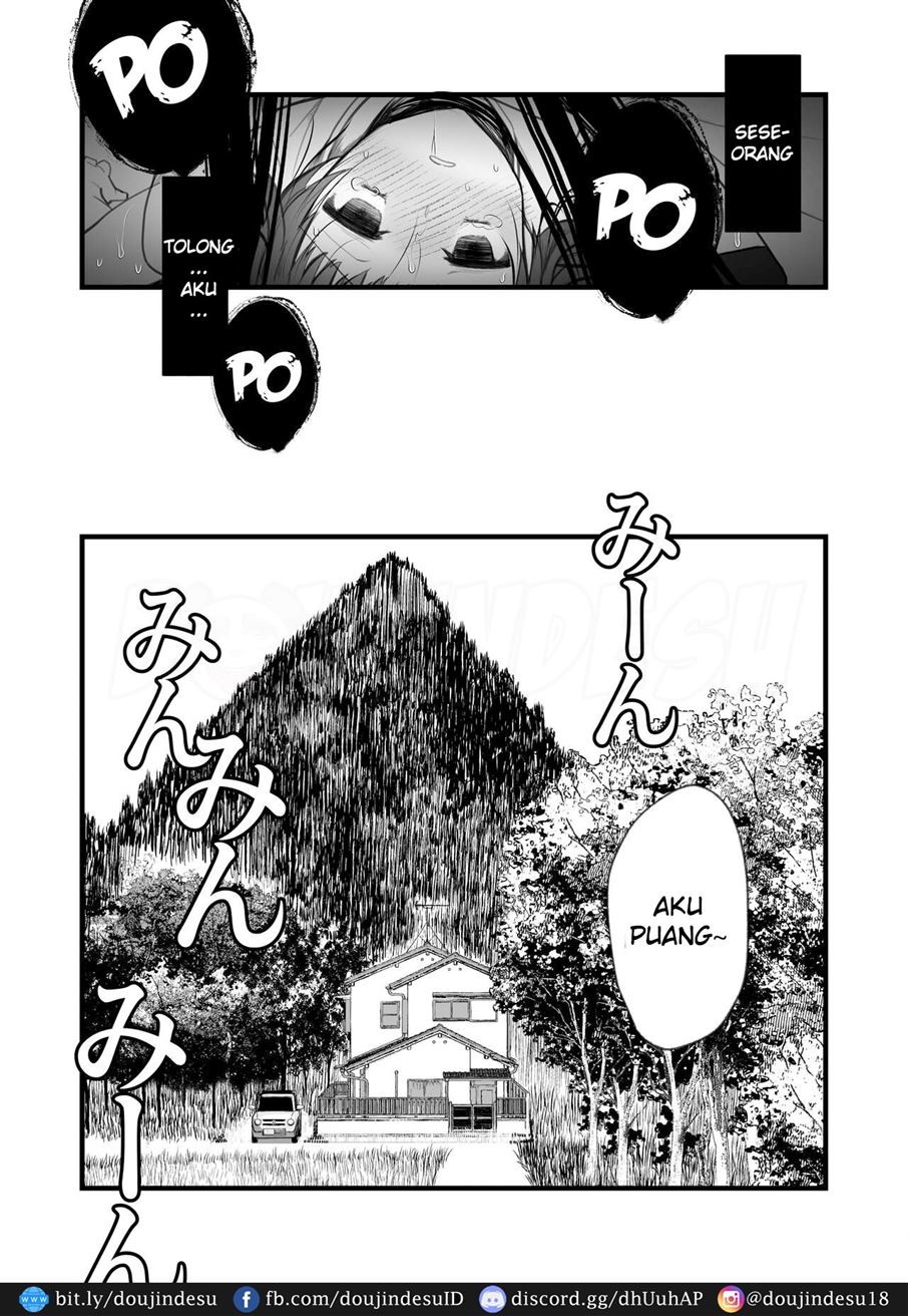 Kaishoku Suru Ori ~Yama de Kaii ni Miirareta Watashi~ Chapter 1