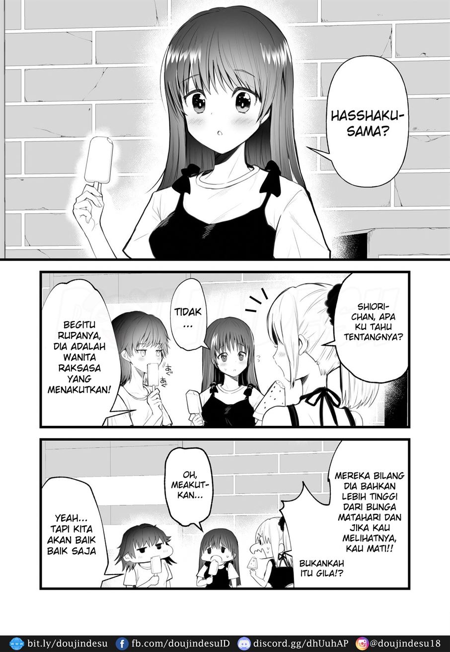 Kaishoku Suru Ori ~Yama de Kaii ni Miirareta Watashi~ Chapter 1