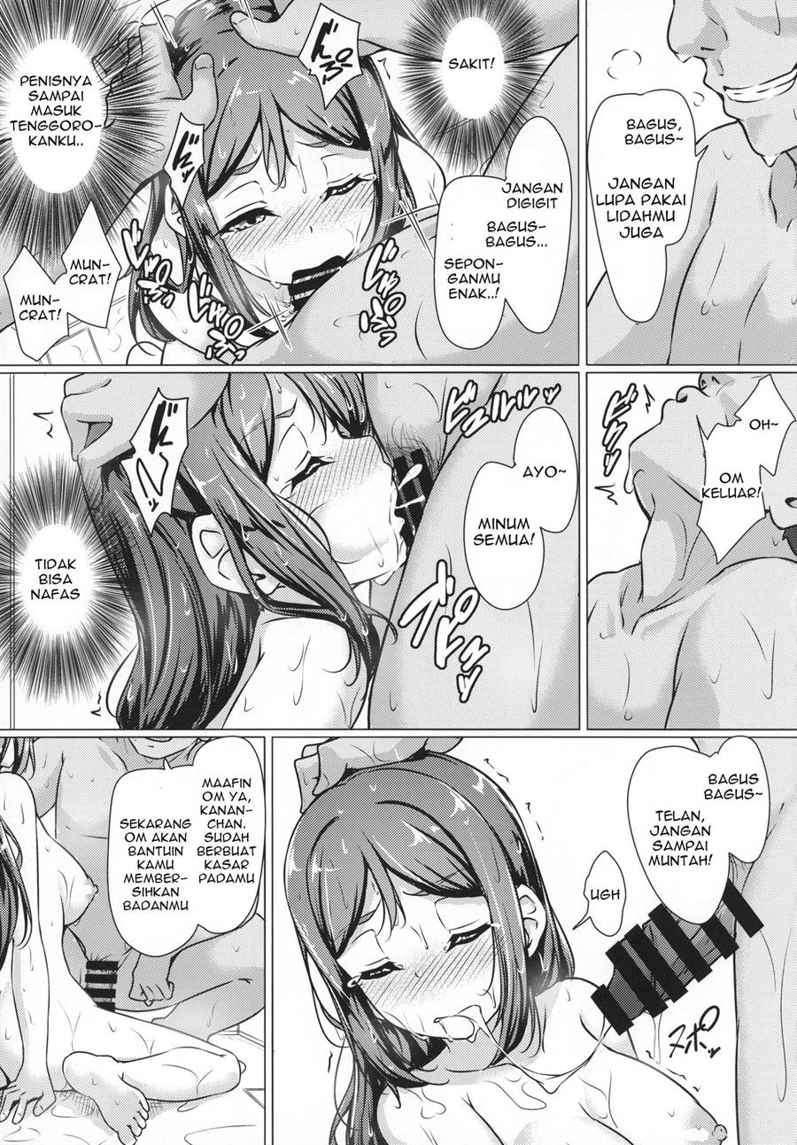 KANAKAN Migawari Kanan-chan FunbaRuby! Chapter 1