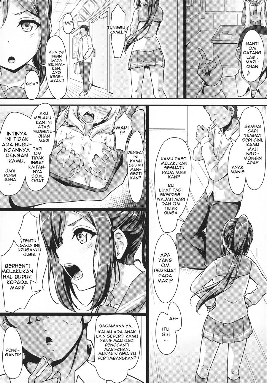 KANAKAN Migawari Kanan-chan FunbaRuby! Chapter 1