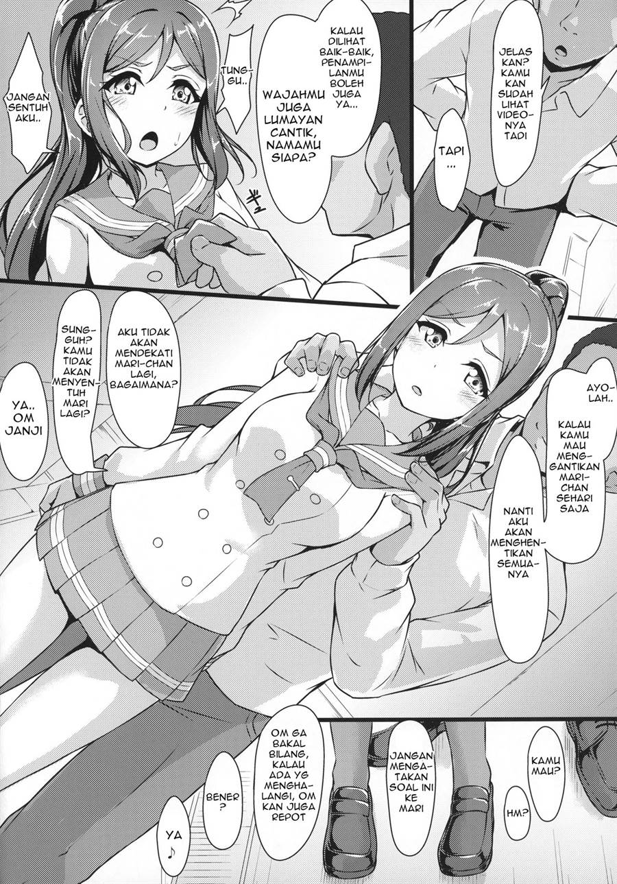 KANAKAN Migawari Kanan-chan FunbaRuby! Chapter 1