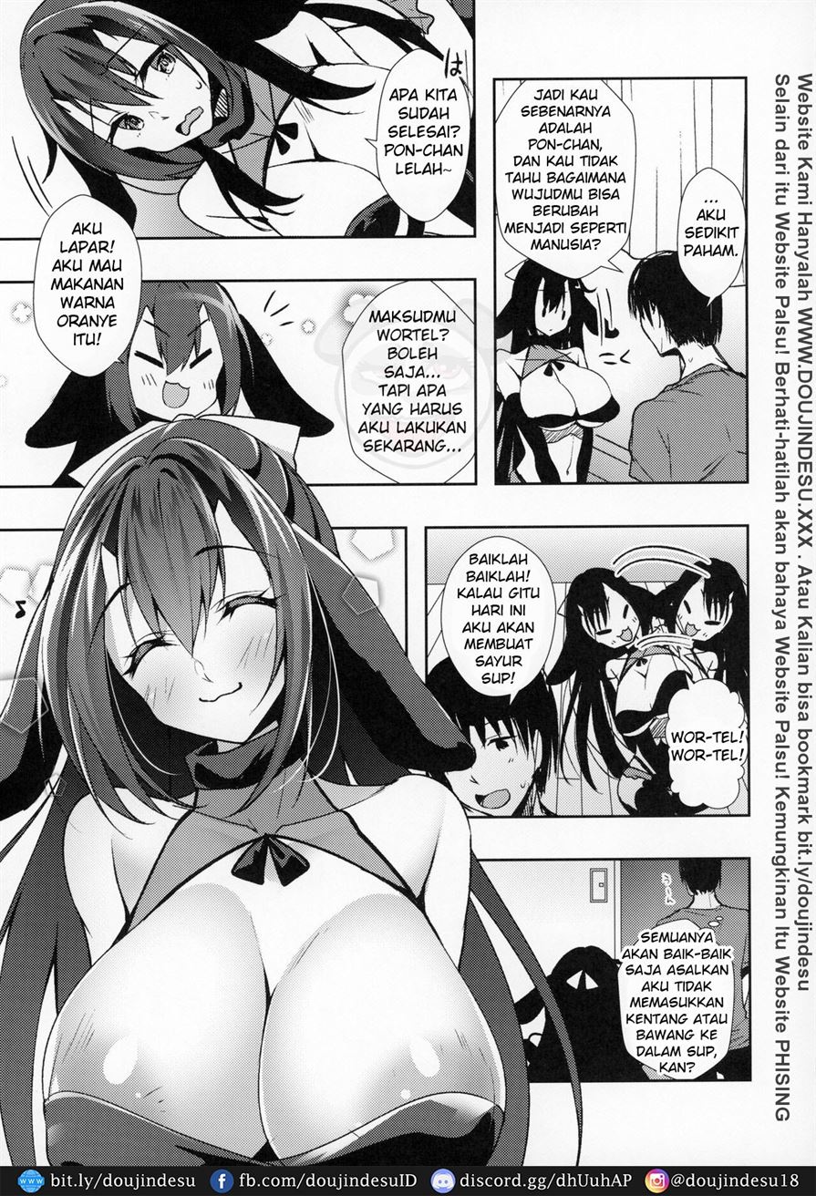 Kanojo ga Dekitara Pet ga Yande Succubus ni Natta Hanashi Chapter 1