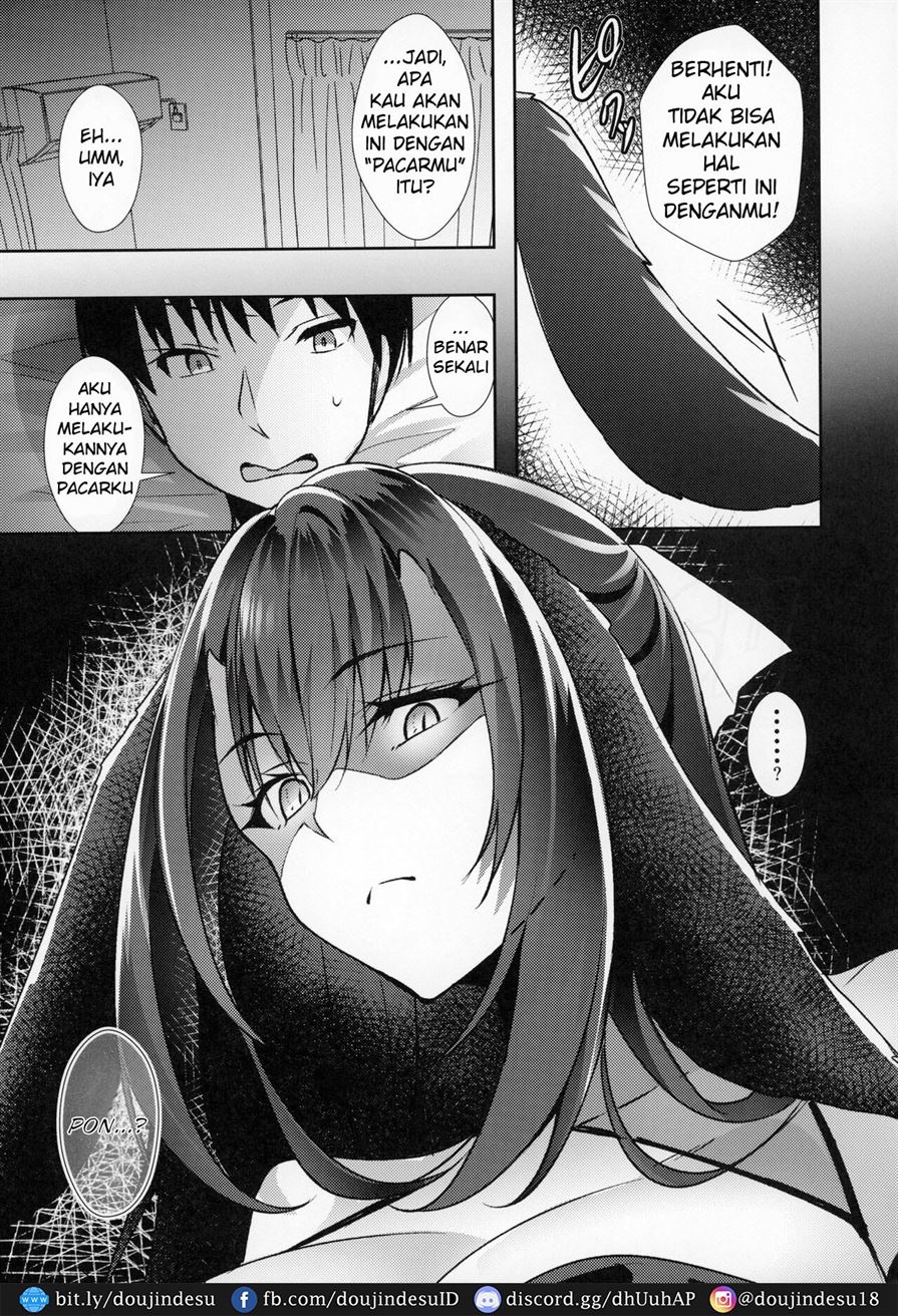 Kanojo ga Dekitara Pet ga Yande Succubus ni Natta Hanashi Chapter 1