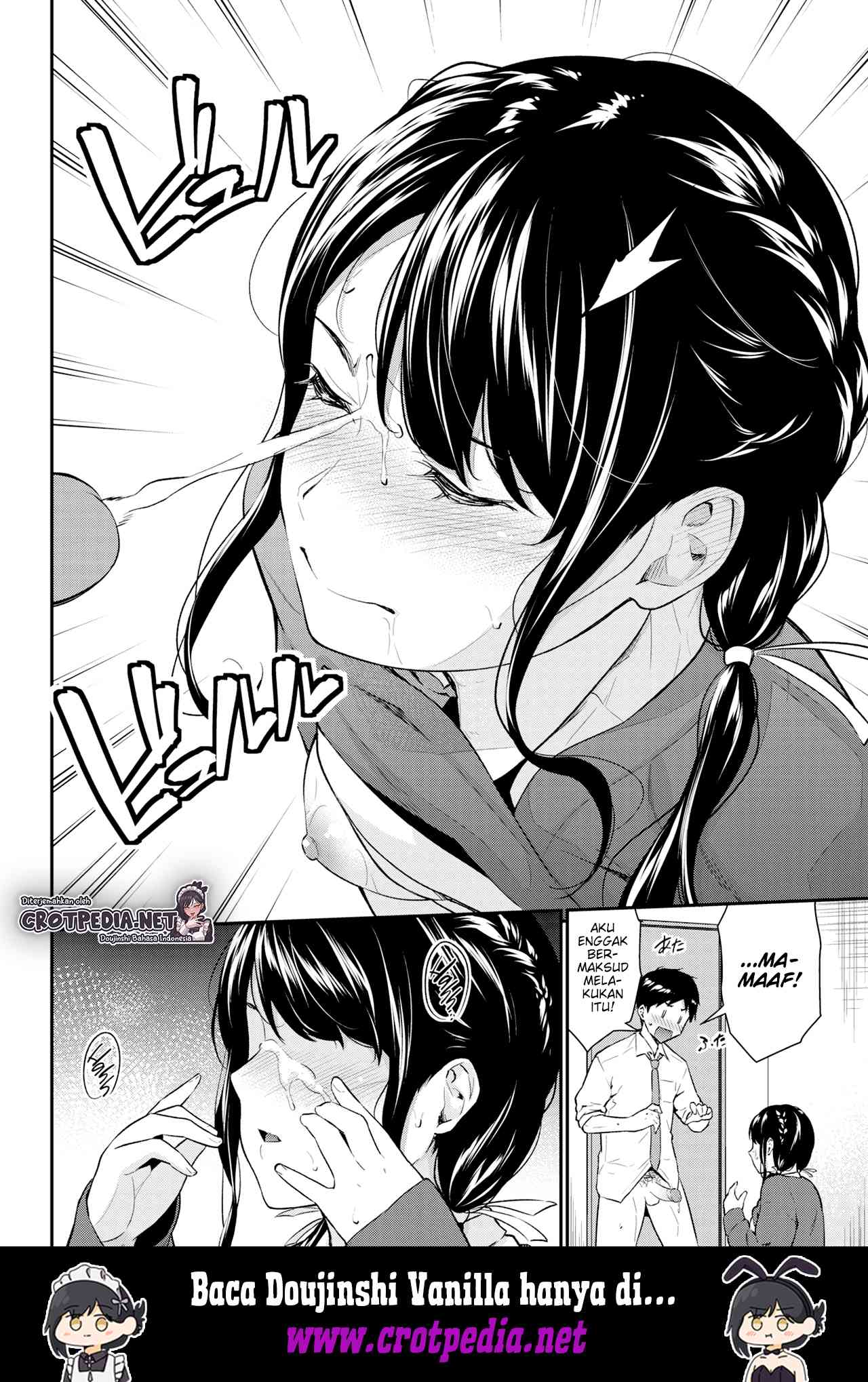 Kanojo no Himitsu Chapter 1