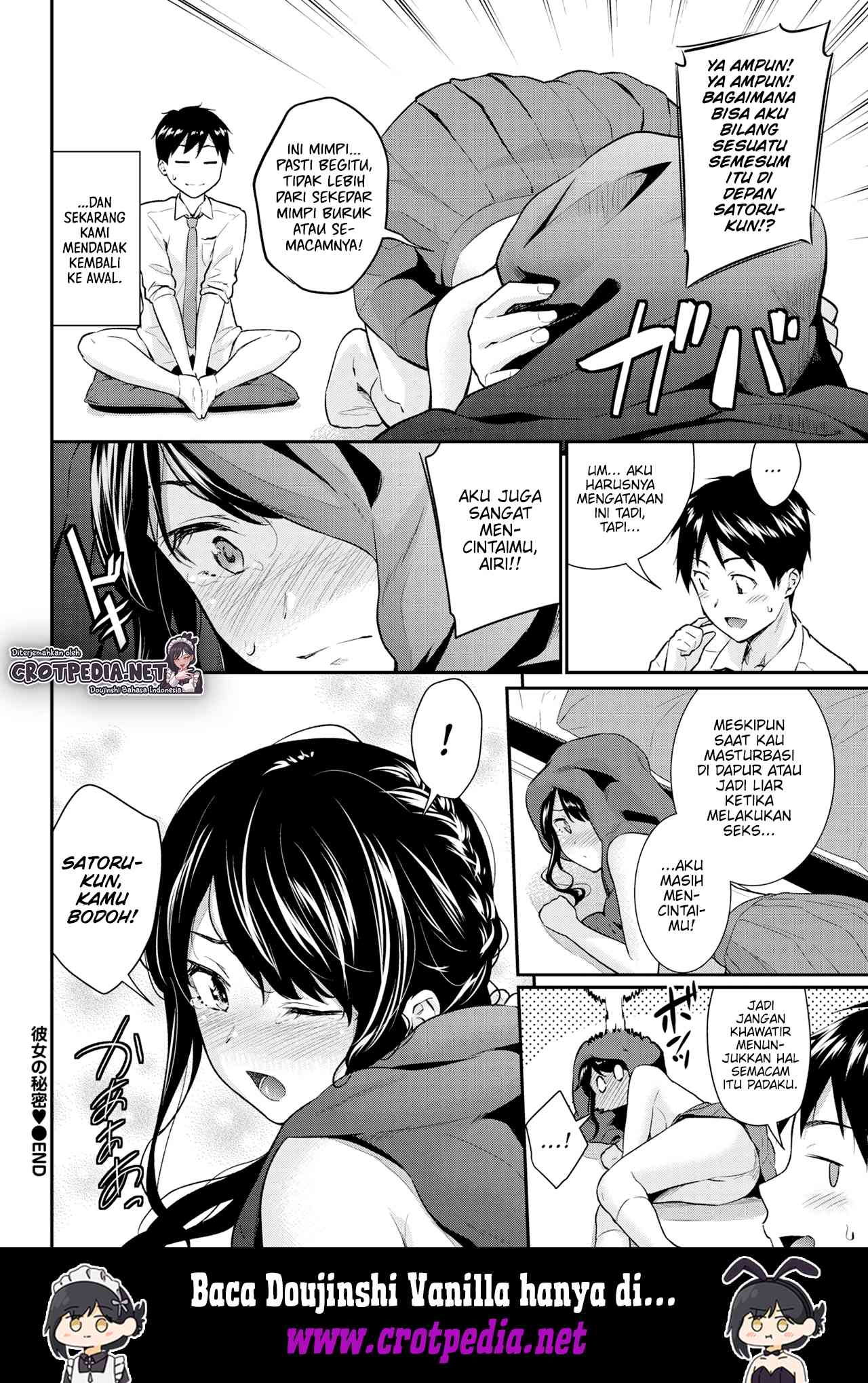 Kanojo no Himitsu Chapter 1