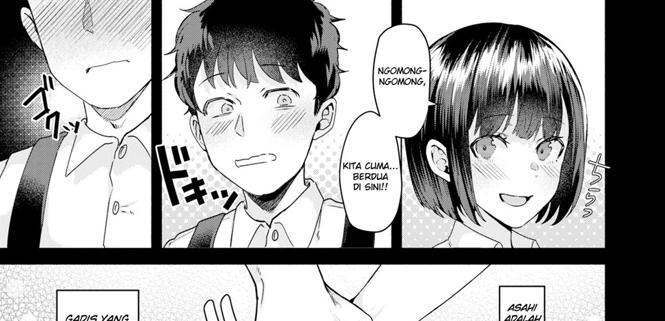 Kanojo no Imouto Chapter 1