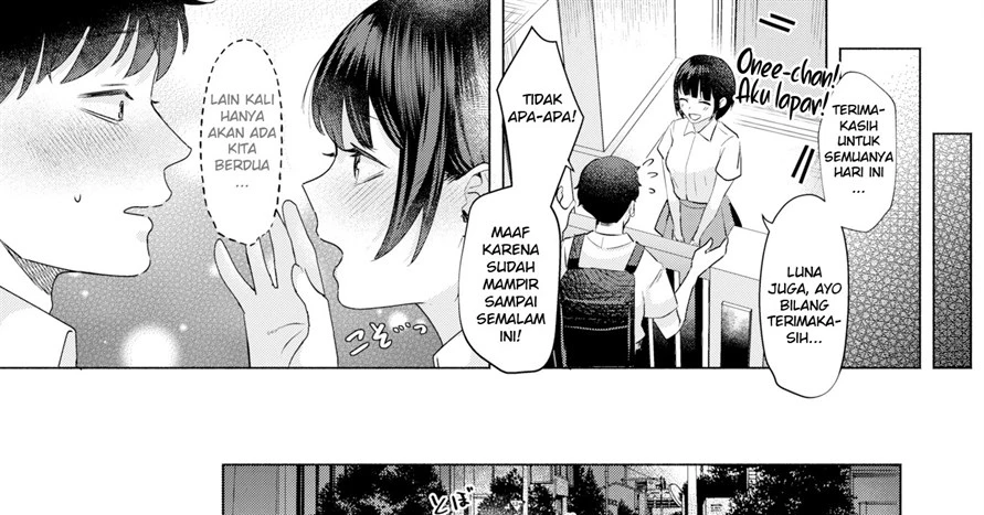 Kanojo no Imouto Chapter 1