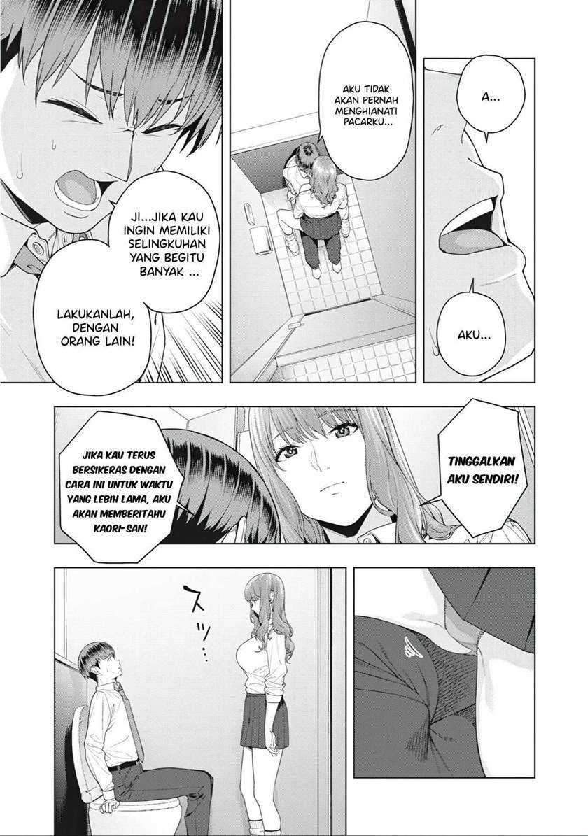 Kanojo no Tomodachi Chapter 3