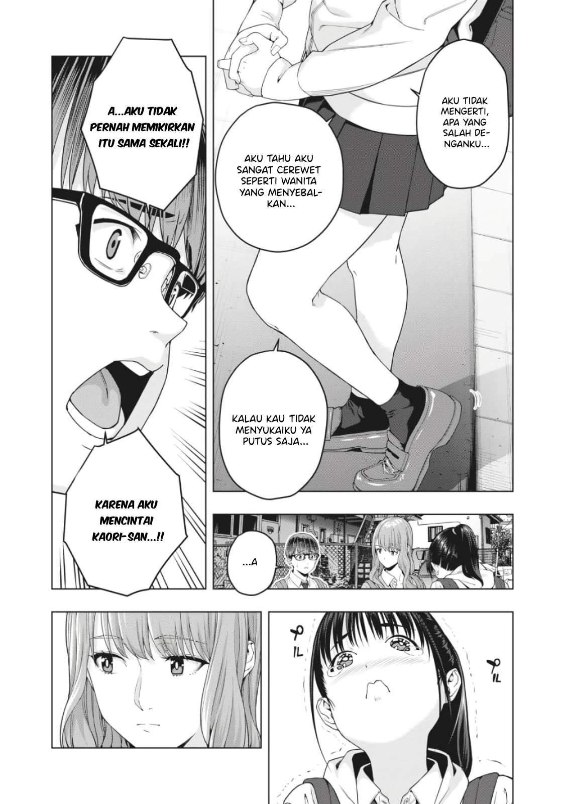 Kanojo no Tomodachi Chapter 12