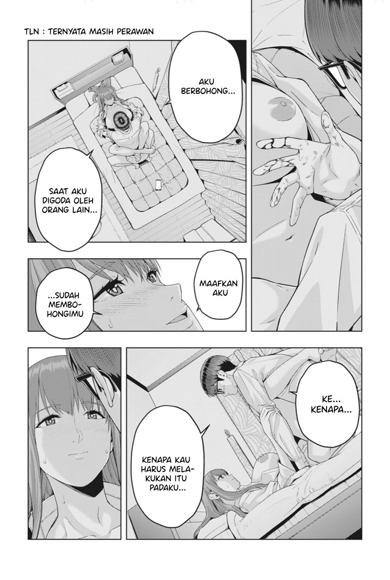 Kanojo no Tomodachi Chapter 18