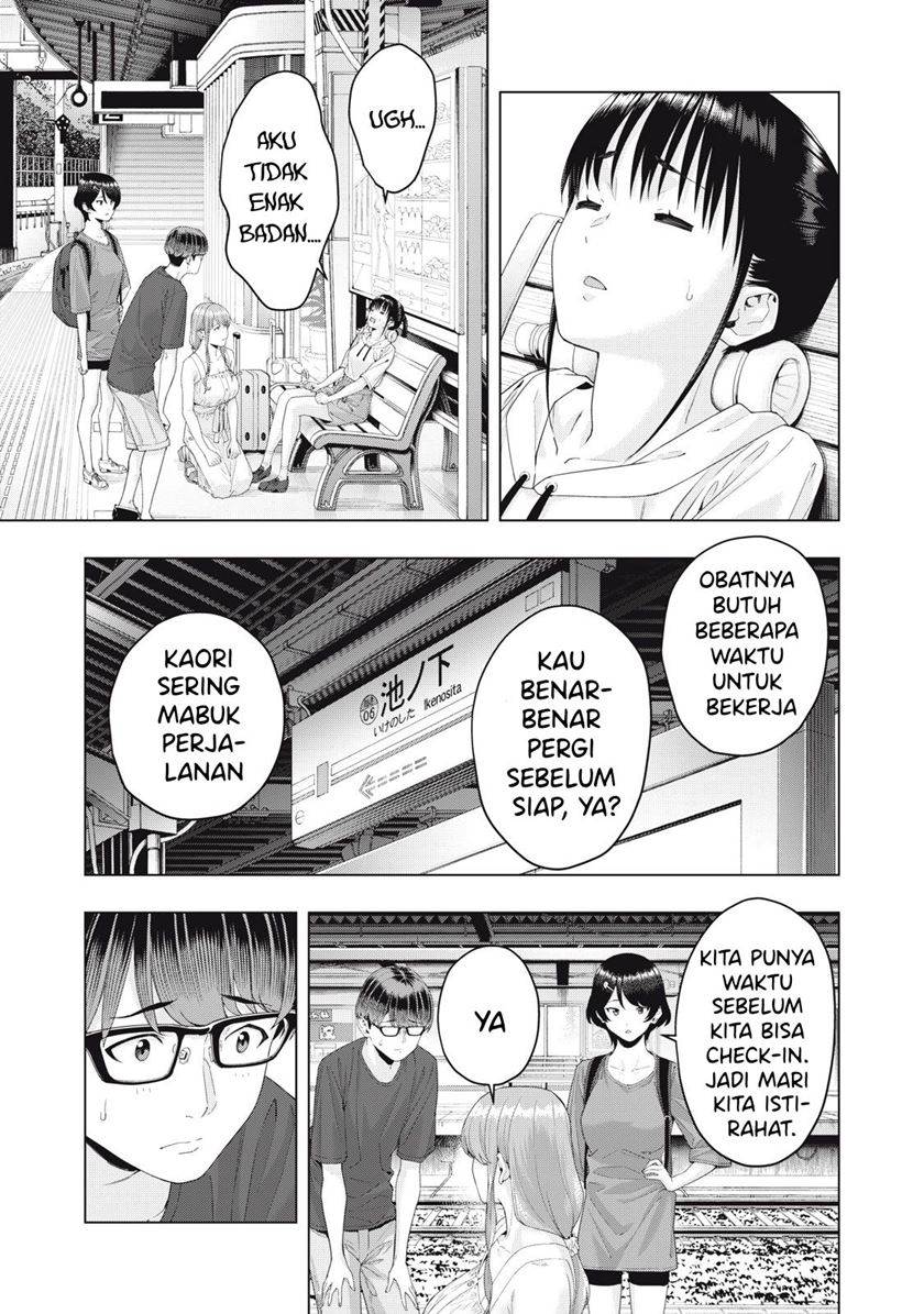 Kanojo no Tomodachi Chapter 21