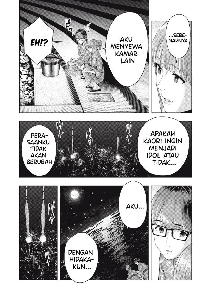 Kanojo no Tomodachi Chapter 25