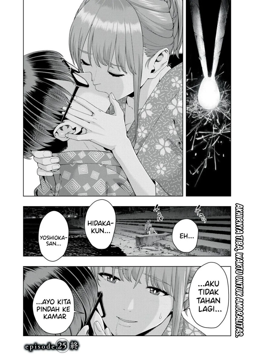 Kanojo no Tomodachi Chapter 25