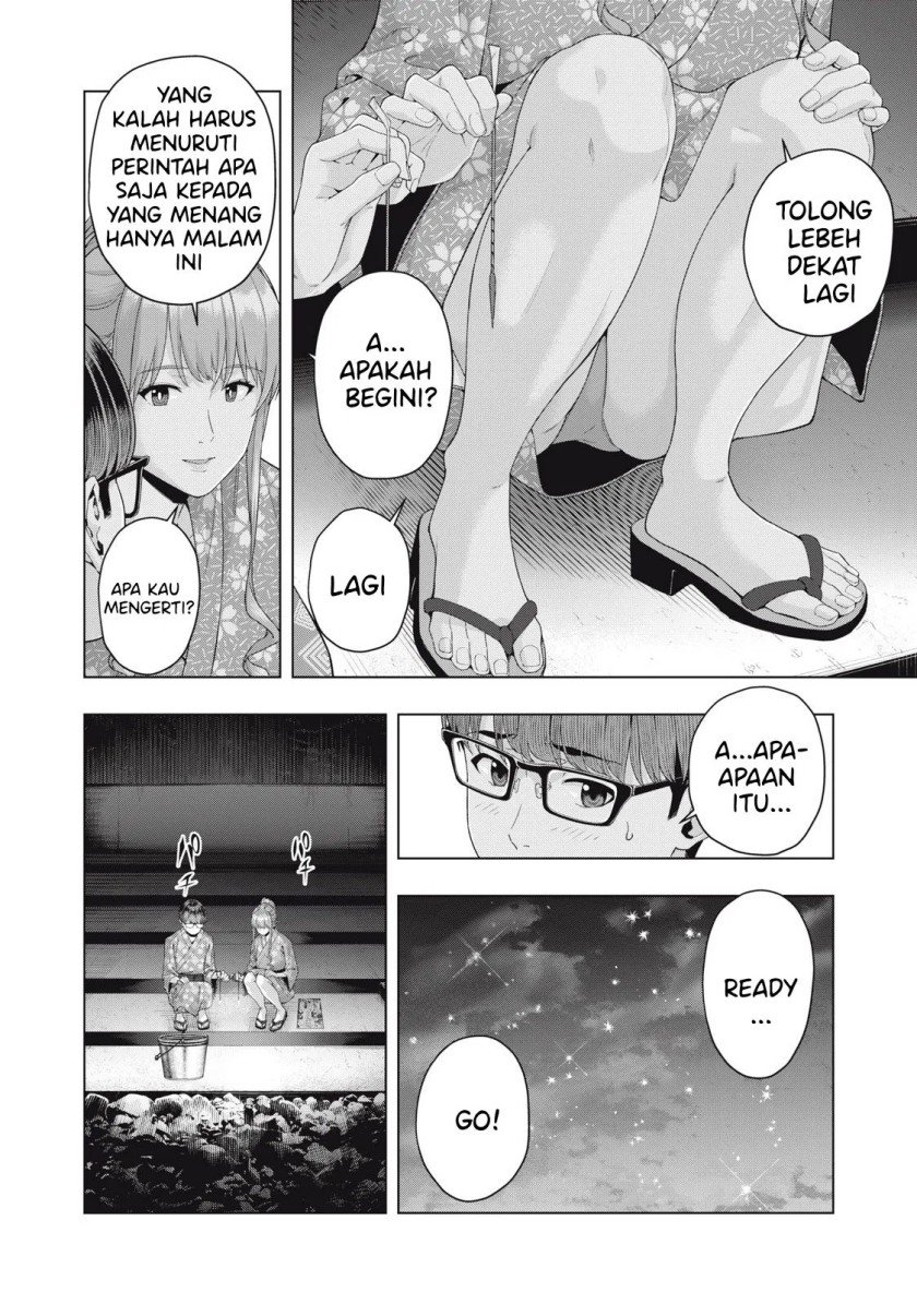 Kanojo no Tomodachi Chapter 25