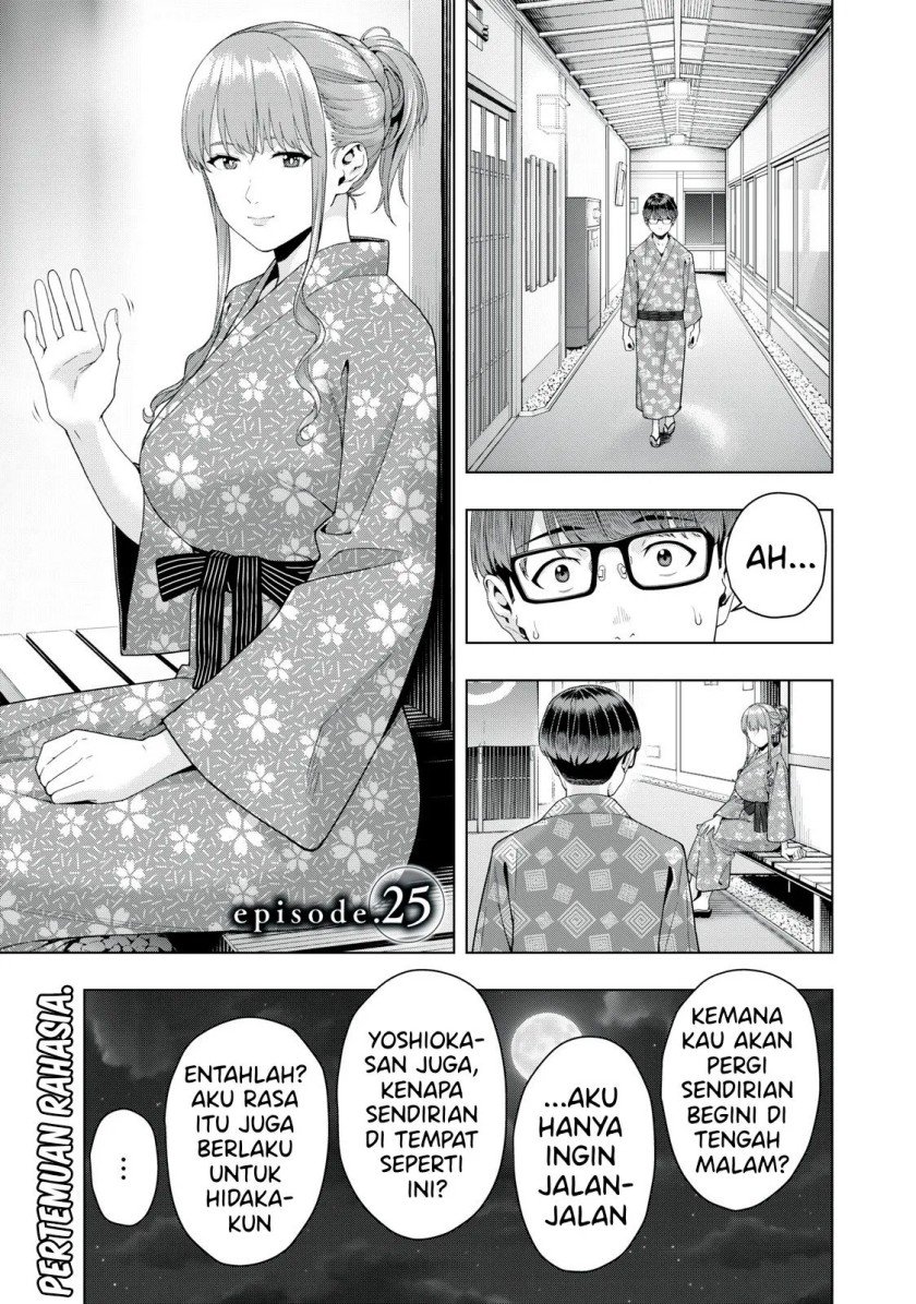 Kanojo no Tomodachi Chapter 25