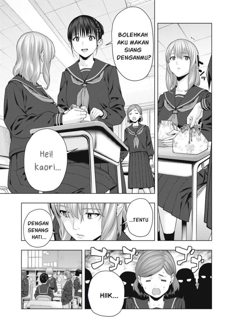 Kanojo no Tomodachi Chapter 38