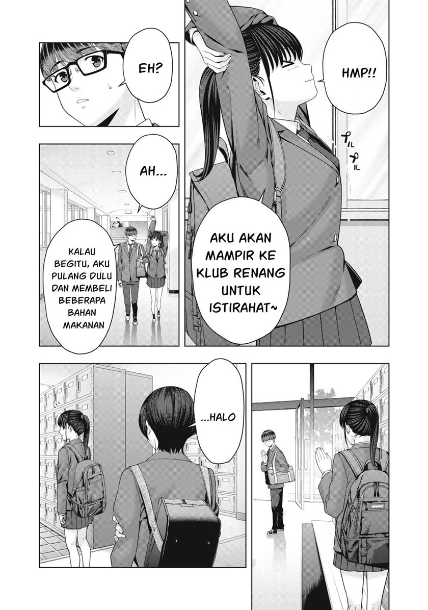 Kanojo no Tomodachi Chapter 48