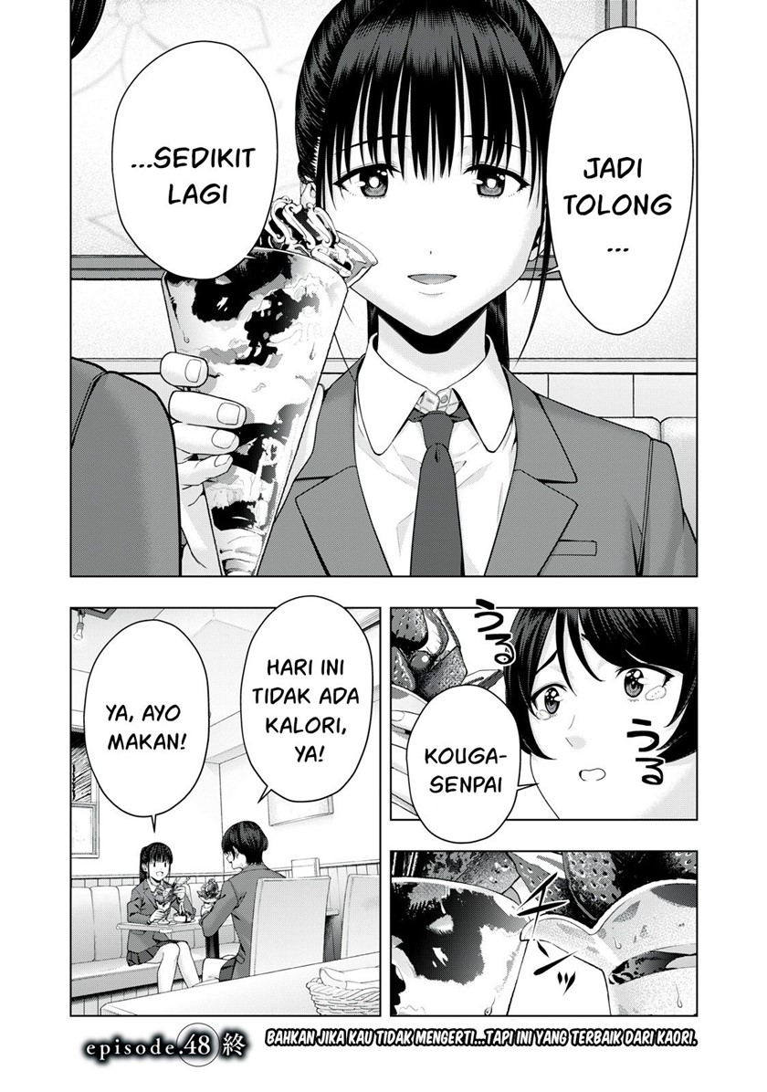 Kanojo no Tomodachi Chapter 48