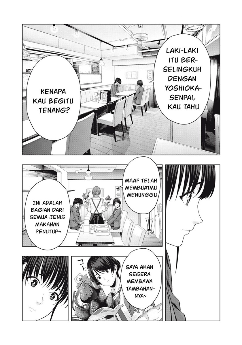 Kanojo no Tomodachi Chapter 48