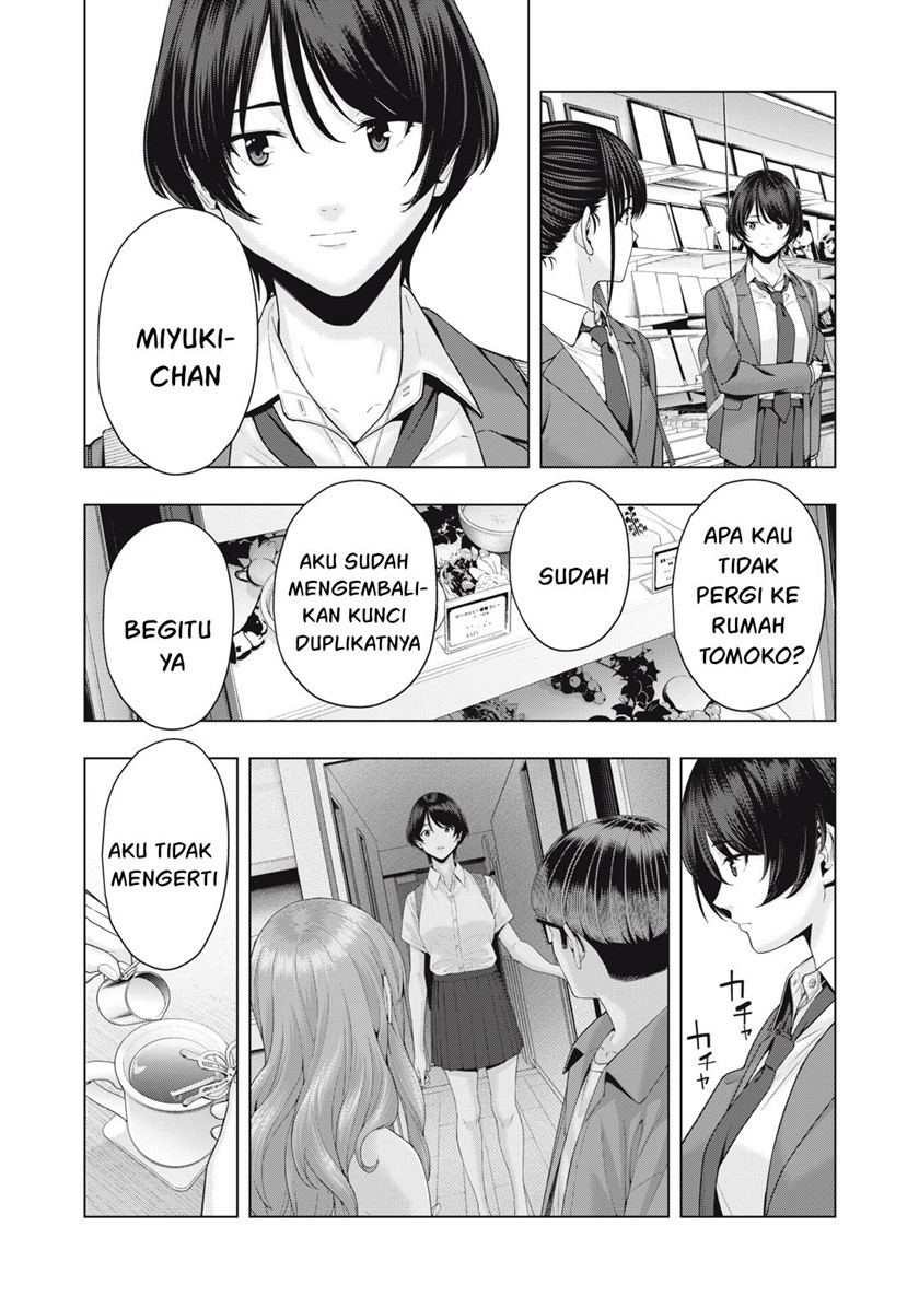 Kanojo no Tomodachi Chapter 48