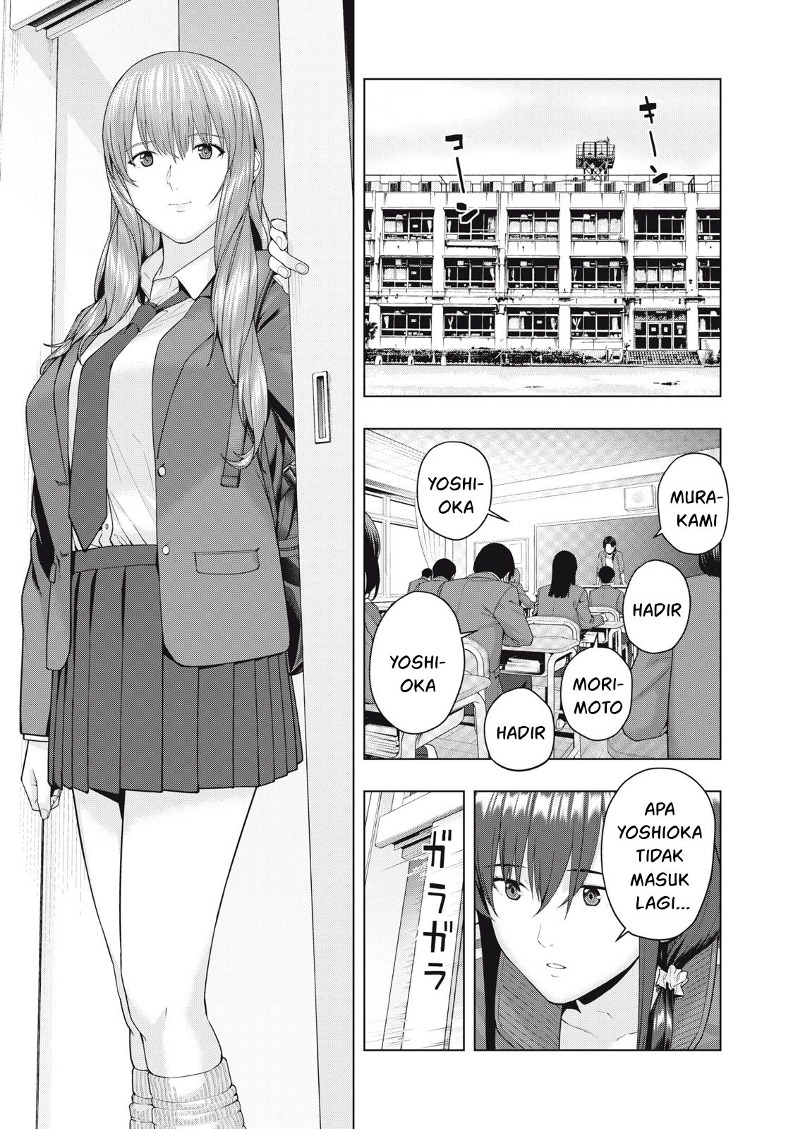 Kanojo no Tomodachi Chapter 52