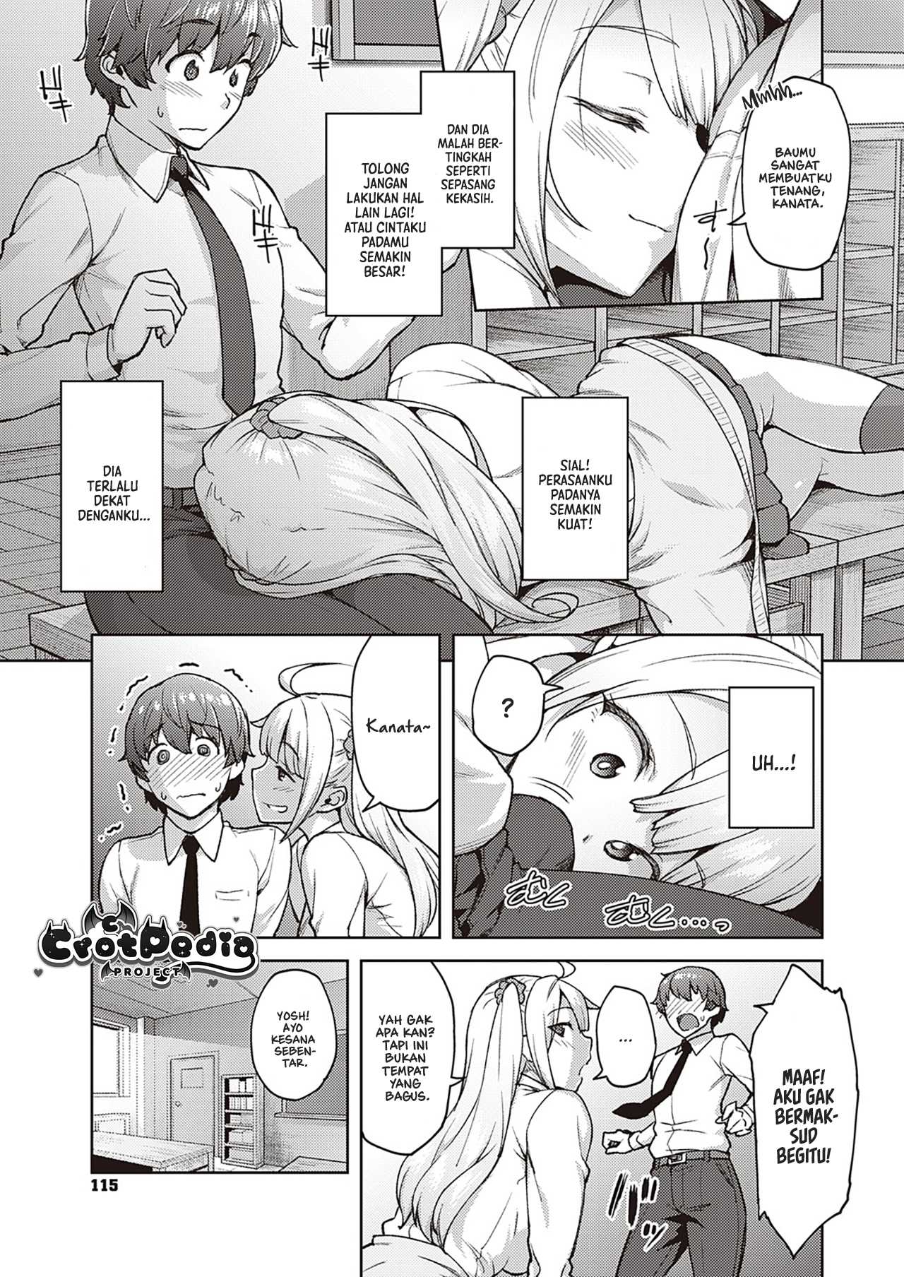 Karakawanaide Tachibana-san Chapter 1