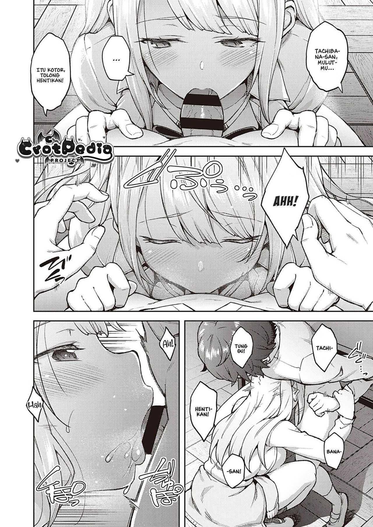 Karakawanaide Tachibana-san Chapter 1